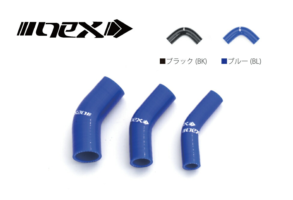 Motor Farm ラジエター ホース 青 スズキ ジムニー sj30 Amazon | Motor Farm (モーターファーム) ラジエターシリコン