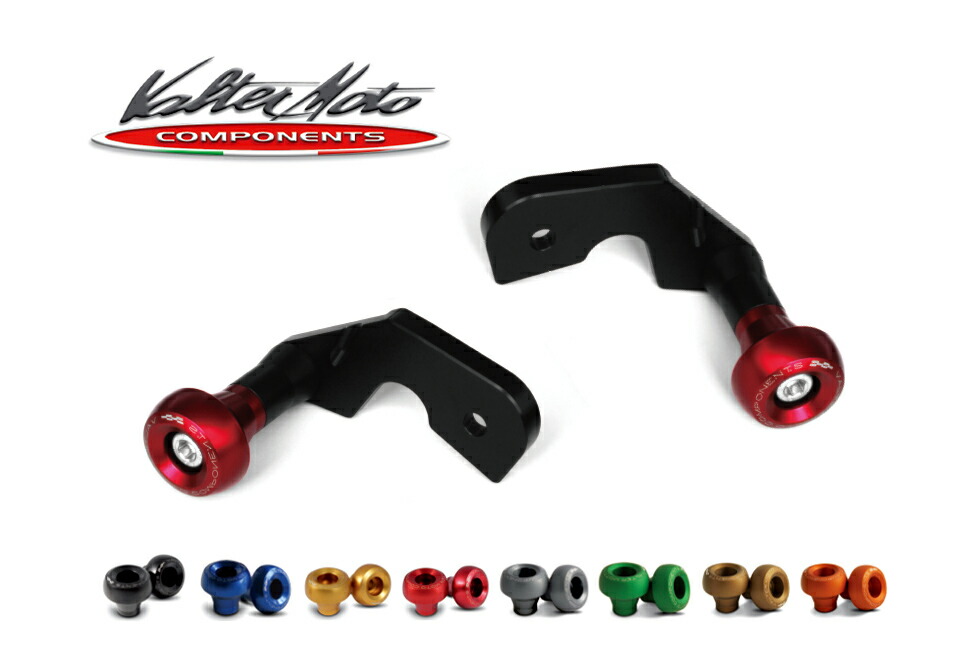 半額 APRILIA RSV4 R 09-15 Valter Moto バルターモト フレームスライダー STREET apsei.org.pt 半額 APRILIA RSV4 R 09-15 Valter Moto バルターモト フレームスライダー STREET apsei.org.pt