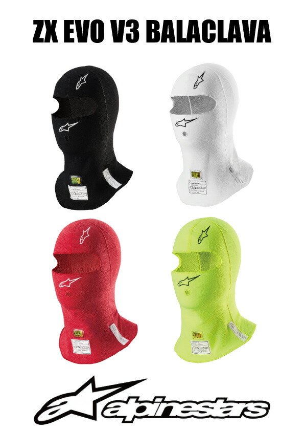 楽天市場】alpinestars / アルパインスターズ フェイスマスク KX v2