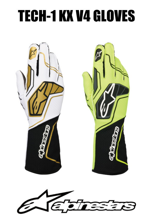 alpinestars / アルパインスターズ　TECH-1 KX V4 GLOVES FIA 2026年Newカラー　3551824