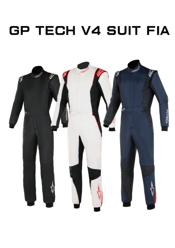 アルパインスターズ GP TECH SUITレーシングスーツ FIA公認モデル 楽天市場】アルパインスターズ レーシングスーツ 4輪用 GP TECH