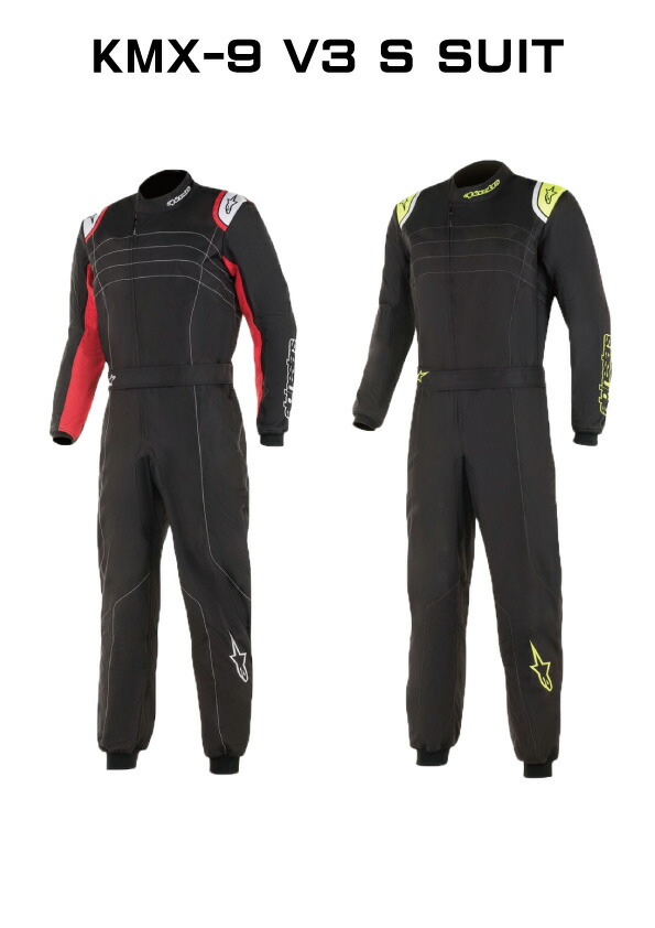 alpinestars KMX 9 V3 S SUIT 3356524 FIA alpinestars-kmx-9-v3-s-suit-3356524-fia