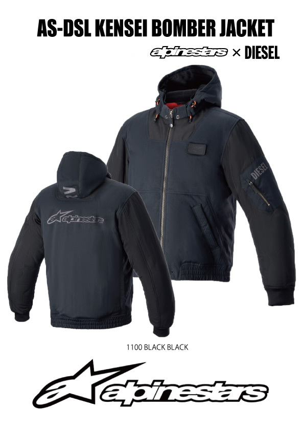 Alpinestars × DIESEL 1100 S~4XL JACKET BLACK 3307623 ボンバー