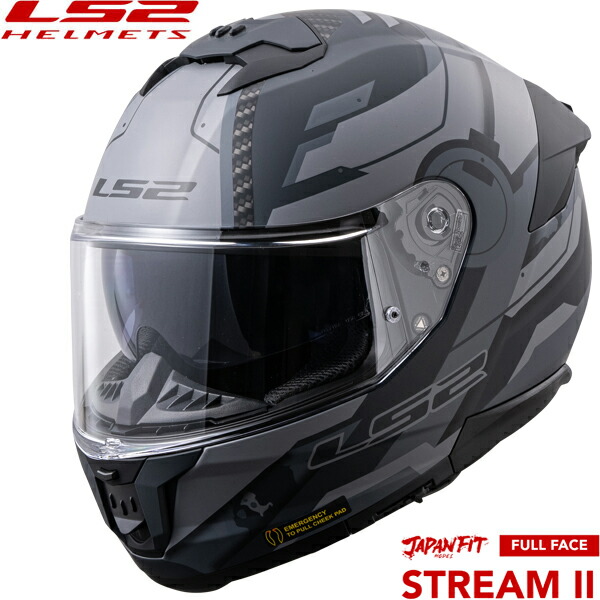 LS2 STREAMII 多機能フルフェイスヘルメット JAPAN FITモデル MATT-TITANIUM-GREY｜二輪用品店 MOTOSTYLE 店