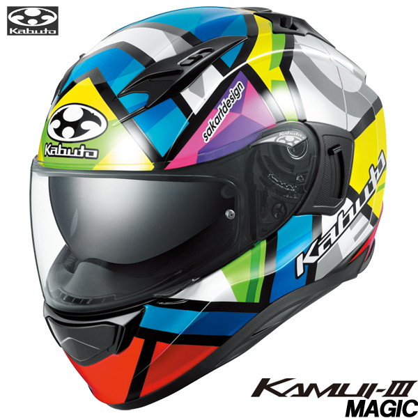 OGK KABUTO KAMUI 3 MAGIC(マジック) マルチカラー フルフェイスヘルメット OGKカブト｜二輪用品店 MOTOSTYLE 店