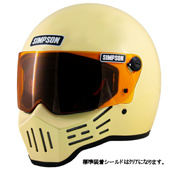 SIMPSON　バイク用ヘルメット SIMPSON（バイク） シンプソンヘルメット M50 マットブラック