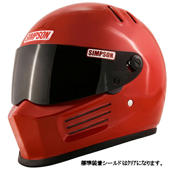 楽天市場】USAシンプソン四輪SIMPSON VOYAGER HELMETシンプソン