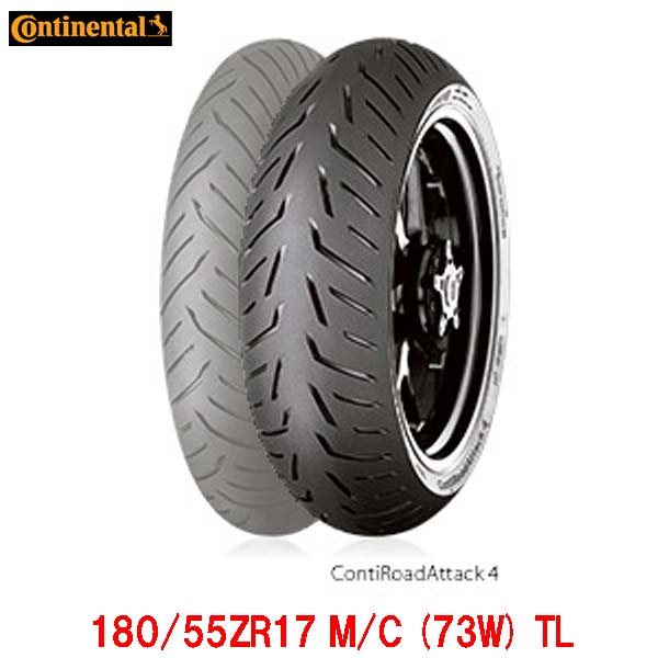Continental ContiRoadAttack 4 180/55ZR17 M/C (73W) TL リアタイヤ
