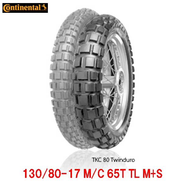 Continental TKC 80 Twinduro 130/80-17 M/C 65T TL M+S リアタイヤ