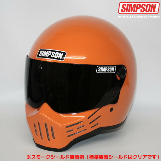楽天市場】シンプソン M30 【オレンジ 61cm 】 フルフェイス