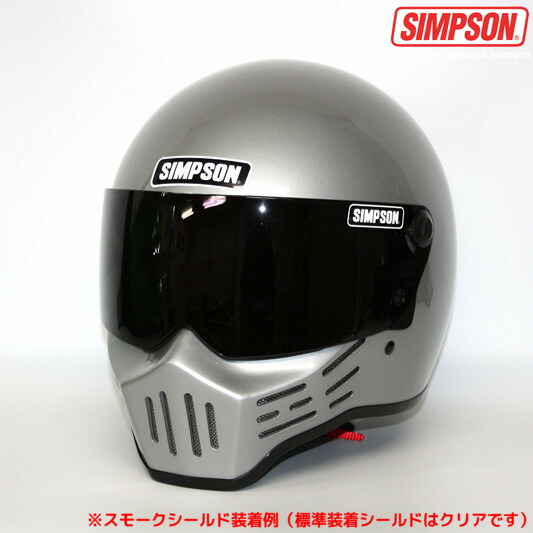 SIMPSOM フルフェイスヘルメット パープル M30 60CM M30 シンプソン フルフェイス 【通販モノタロウ】