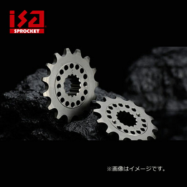 楽天市場】ISA(アイ・エス・エー) リアスプロケット K-16 ZX-4RR