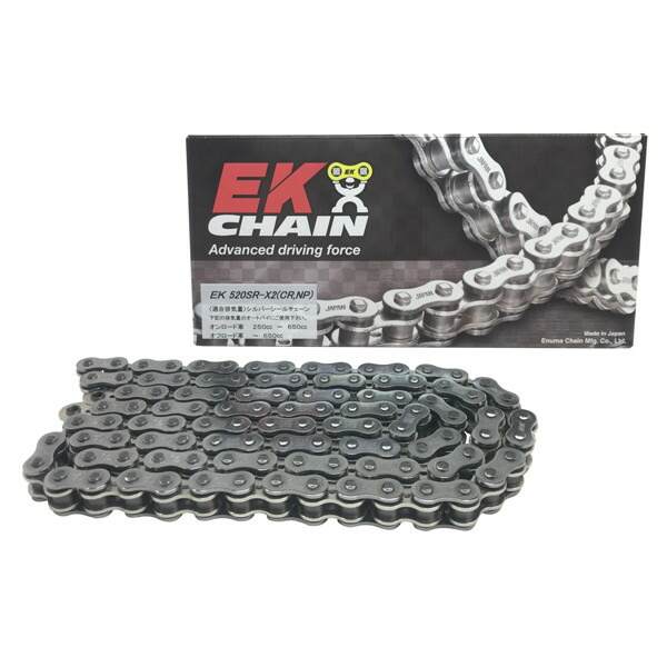 EKチェーン（江沼チェーン） 520SR-X2 (CR/NP) 110L MLJ