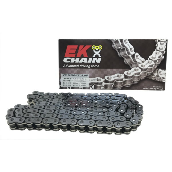 EKチェーン（江沼チェーン） 525SR-X2 (CR/NP) 110L MLJ｜二輪用品店 MOTOSTYLE 店