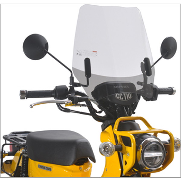 旭風防 ウインドシールド クロスカブ110(2BJ-JA45) CUB-03-C