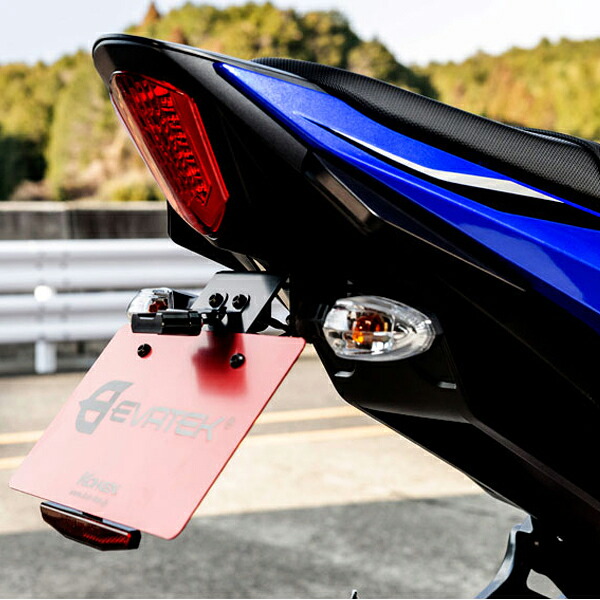 EVATEK（エヴァテック） EVT-5300 フェンダーレスキット GSX250R 17- アールズブルー