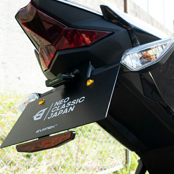 EVATEK（エヴァテック） EVT-5402 フェンダーレスキット Ninja250/400 18- Z250/400 19- チタンブルー