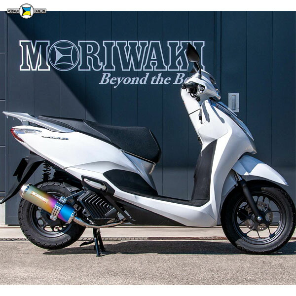MORIWAKI (モリワキ) 01810-L31W4-00 ゼロ フルエキゾーストマフラー アノダイズドチタン LEAD125 22- 38,682円