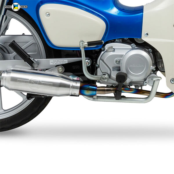 MORIWAKI (モリワキ) 01810-D31W2-01 ショートモンスター フルエキゾーストマフラー ヒートグラデーションチタン SUPER CUB 110 CROSS CUB C110 22-