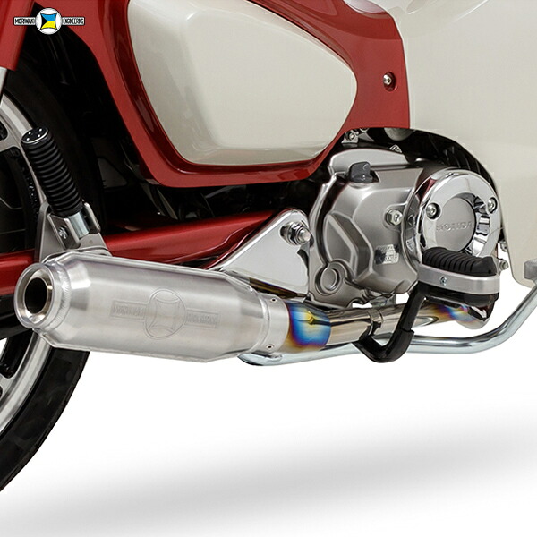 MORIWAKI (モリワキ) 01810-D31Z7-00 ショートモンスター フルエキゾーストマフラー ヒートグラデーションチタン SUPER CUB C125 21-|二輪用品店 MOTOSTYLE 店