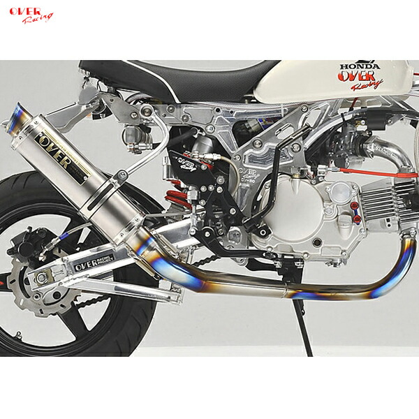 OVER Racing 13-01-25 MONKEY GP-PERFORMANCE フルチタン|二輪用品店 MOTOSTYLE 店