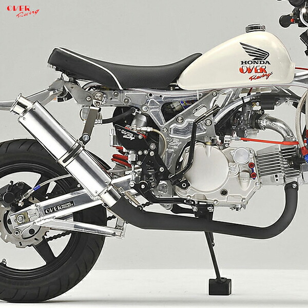 OVER Racing 13-01-17B MONKEY RACING-DOWN ブラック(スチールEXP) (Racing-Down Muffler Black)