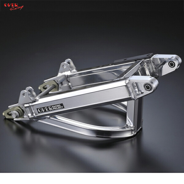 OVER Racing 52-01-26 スイングアーム OVタイプ スタビ付 10cmロング MONKEY｜二輪用品店 MOTOSTYLE 店