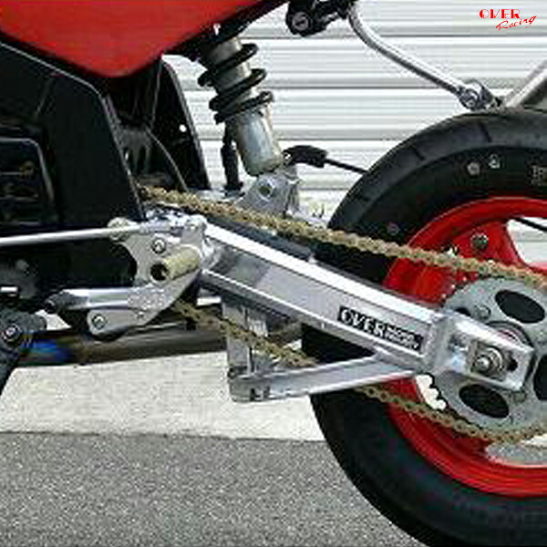OVER Racing 52-01R-01 スイングアーム OVタイプ スタビ付 スタンダード MONKEY-R｜二輪用品店 MOTOSTYLE 店
