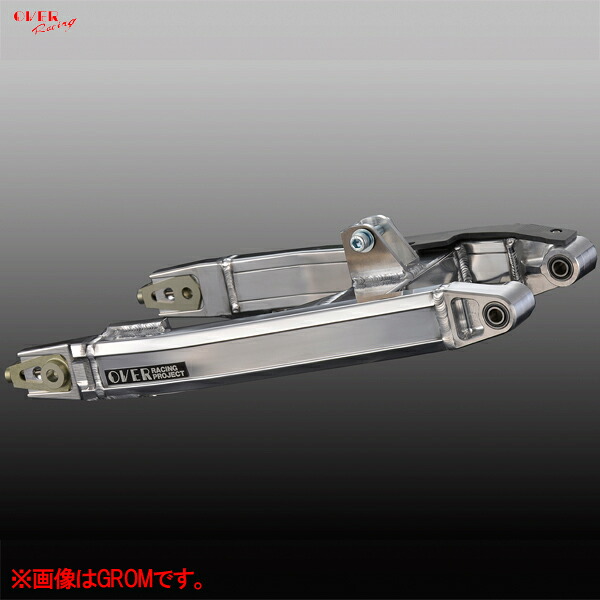 OVER Racing 52-01R-21 スイングアーム OVタイプ スタビ無 10cmロング MONKEY-R|二輪用品店 MOTOSTYLE 店