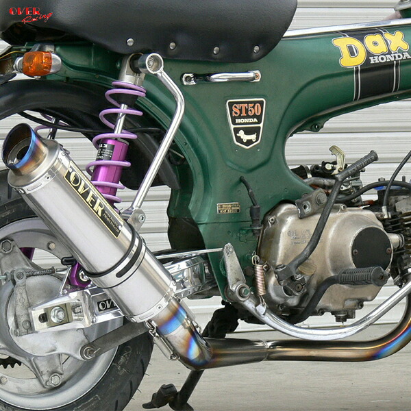 OVER Racing 13-12-02 DAX シャリー GP-PERFORMANCE フルチタン｜二輪用品店 MOTOSTYLE 店