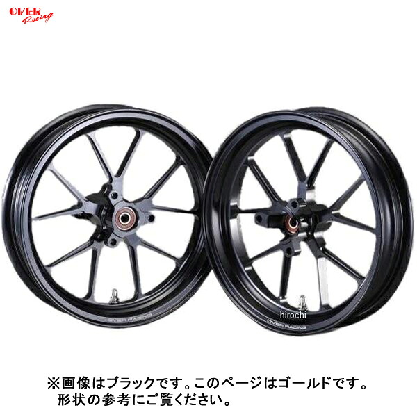 OVER Racing 82-15-10G GP-TEN スポーツホイール ゴールド 2.50-12/2.75-12 セット NSF100