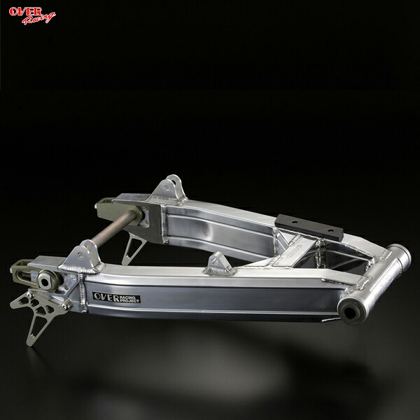 OVER Racing 52-810-09 スイングアーム タイプ9 ZRX1200｜二輪用品店 MOTOSTYLE 店