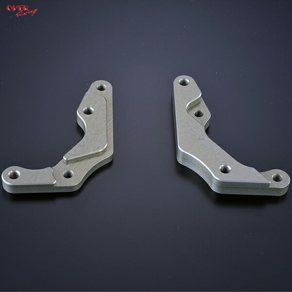 OVER Racing 83-15-02 キャリパーサポート ブレンボカニ(φ34)用 左右セット NSF100｜二輪用品店 MOTOSTYLE 店