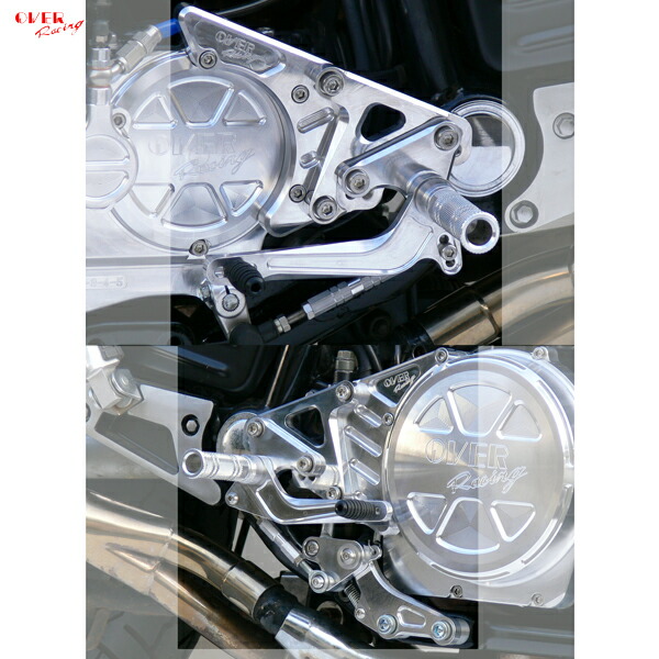 OVER Racing 51-34-02 BACK-STEP 4ポジション Type2 V-MAX 41,522円