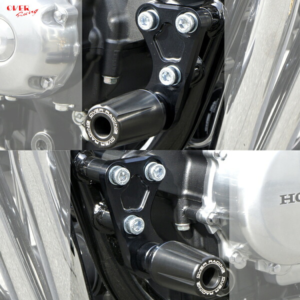 OVER Racing 59-18-01B CB1100/EX/RS エンジンスライダー ブラック 16,943円