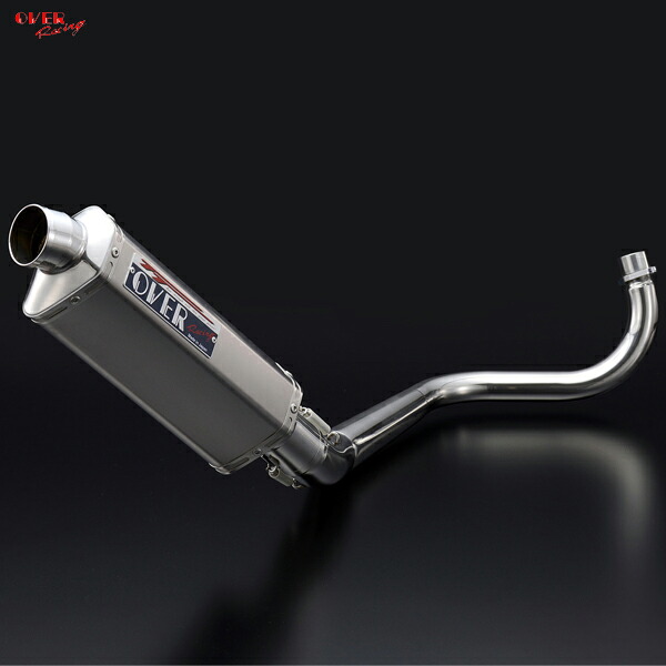 OVER Racing 13-01-47 TT-Formula Type-S (SS/Ti) Monkey