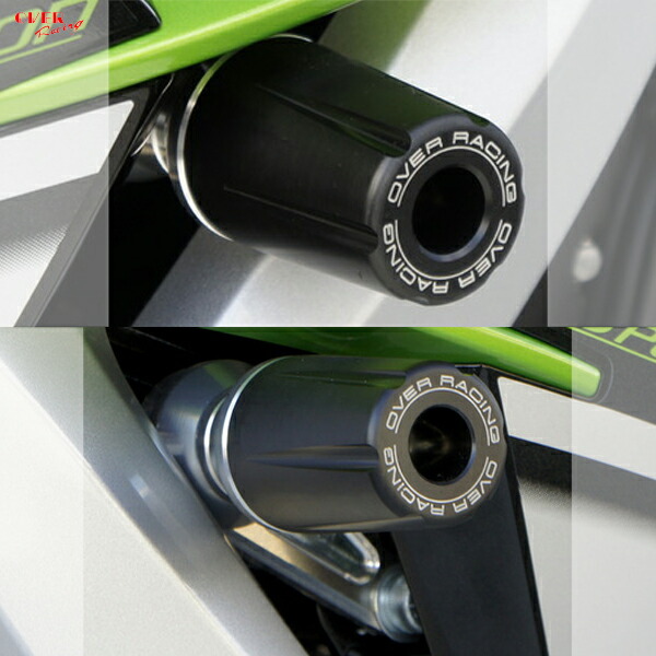 OVER Racing 59-721-01 Ninja400 14-17 レーシングスライダー