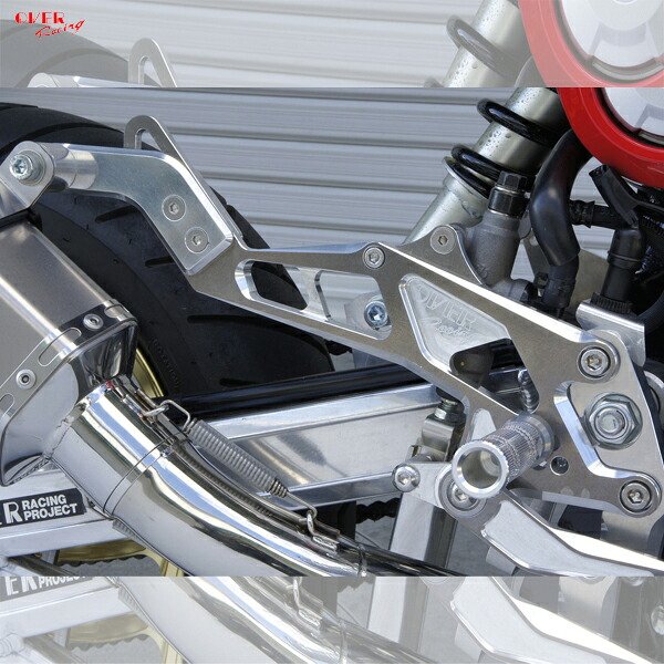 OVER Racing 90-22-00 GROM マフラーステー シルバー 51-22-01専用｜二輪用品店 MOTOSTYLE 店