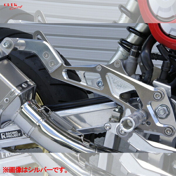 OVER Racing 90-22-00B GROM マフラーステー ブラック 51-22-01B専用 7,847円