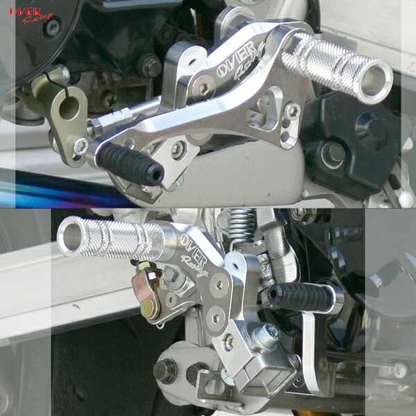 OVER Racing 51-672-13 BACK-STEP KSR-PRO KSR110(05-) ツーリング