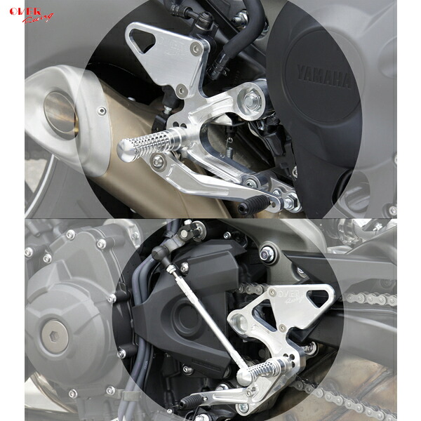 OVER Racing 51-45-01 BACK-STEP 4ポジション シルバー MT-09(14-16)/XSR900(18-)