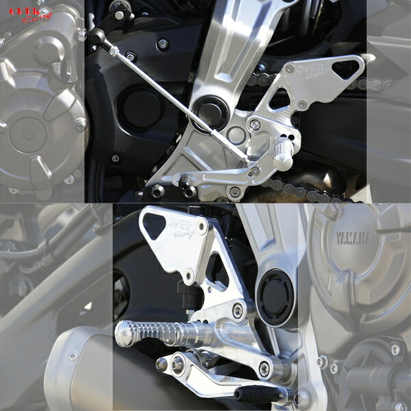 OVER Racing 51-50-01 BACK-STEP 4ポジション シルバー MT-07 35,529円