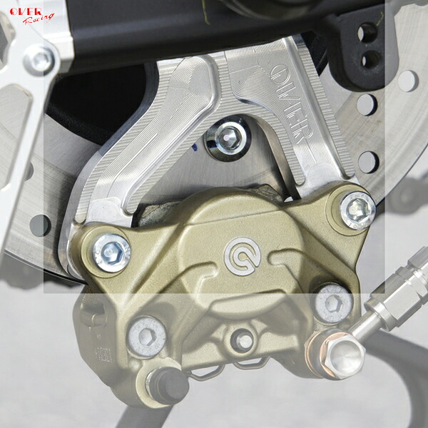 OVER Racing 83-35-21 YZF-R25 リア キャリパーサポート ブレンボ2P(カニ)用 シルバー