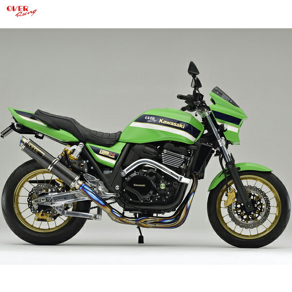 OVER Racing 25-811-01 ZRX1200DAEG GP-PERFORMANCE チタンカーボン 4-2-1｜二輪用品店 MOTOSTYLE 店 112,540円