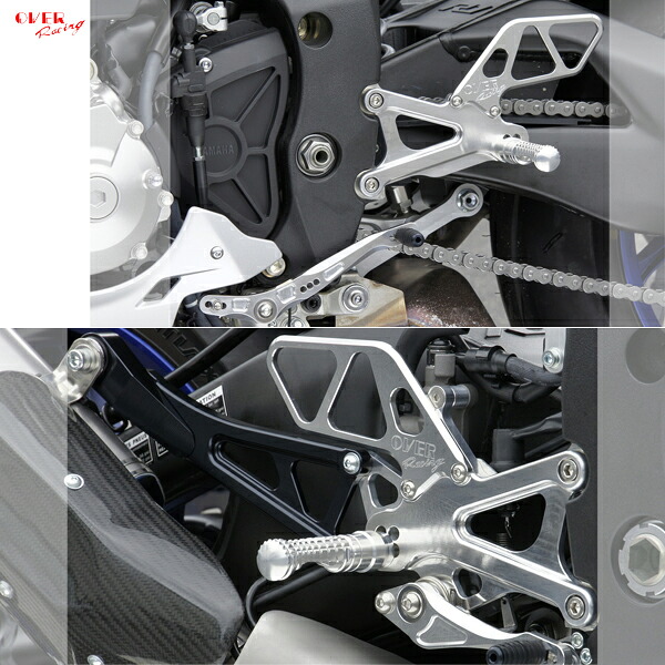 OVER Racing 51-424-01 BACK-STEP 4ポジション シルバー YZF-R1(15) 37,330円