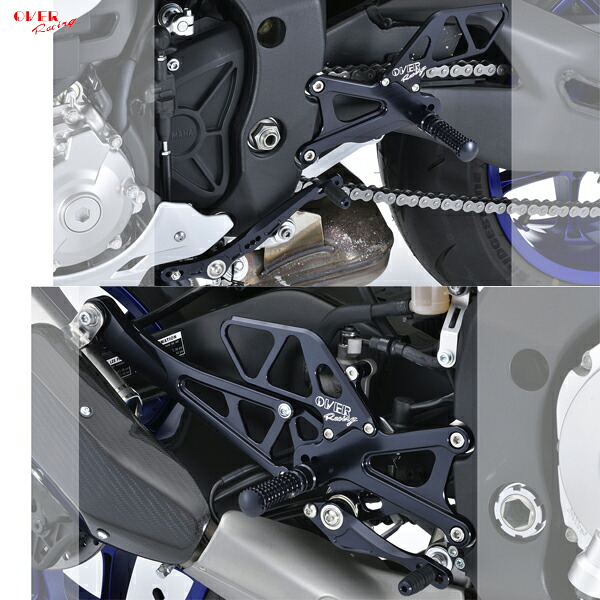 OVER Racing 51-424-01B BACK-STEP 4ポジション ブラック YZF-R1(15)