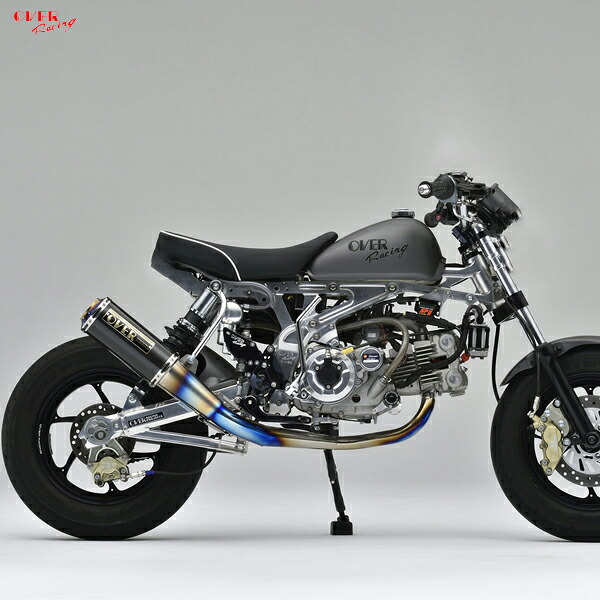 OVER Racing 13-01-48 MONKEY GP-PERFORMANCE XL フルチタン