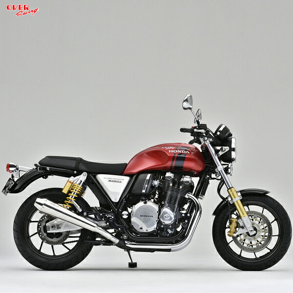 OVER Racing 17-182-02 CB1100RS(17-) SSメガホン スリップオン