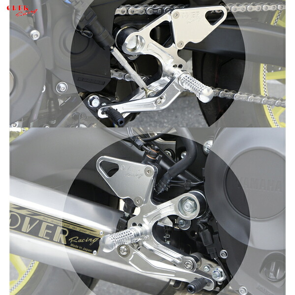 OVER Racing 51-451-01 BACK-STEP 4ポジションシルバー MT-09(17-)/XSR900(18-)｜二輪用品店 MOTOSTYLE 店