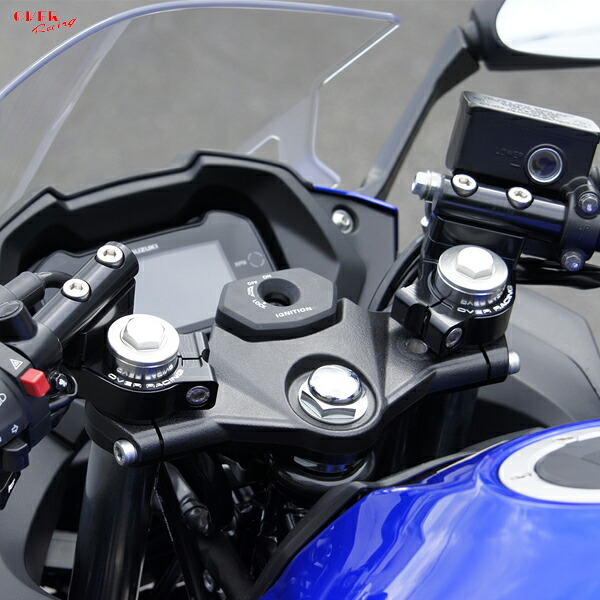 OVER Racing 55-57-11B GSX250R スポーツライディングハンドルキット ブラック